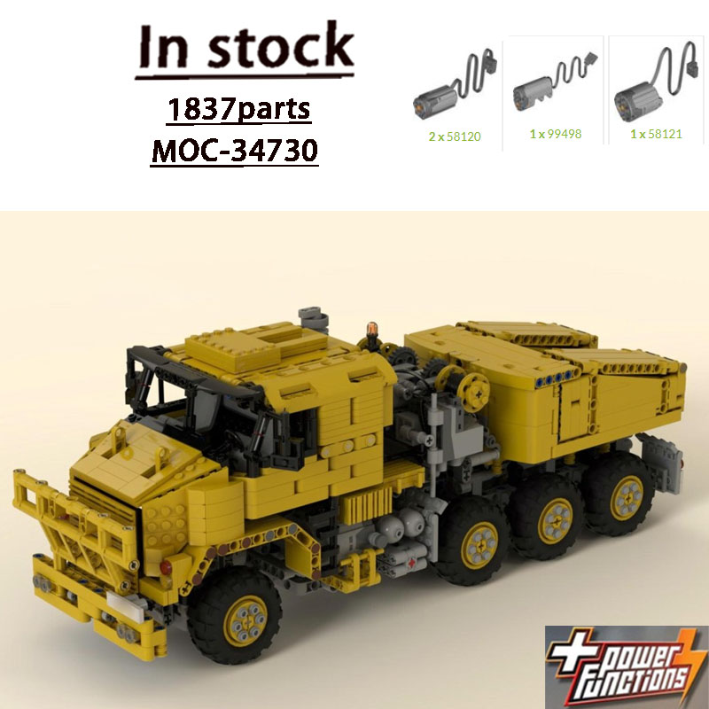 MOC-34730 New Heavy Equipment  - Heavy Equipment Certification recensie en prijs