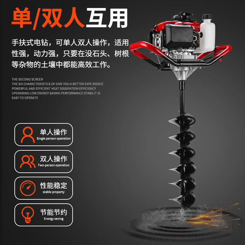 TULX 10cm Single Blade Auger D - Post Hole Digger recensie en prijs